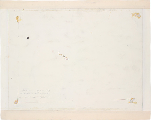 Солодовникова Наталья Александровна. Натюрморт с овощами